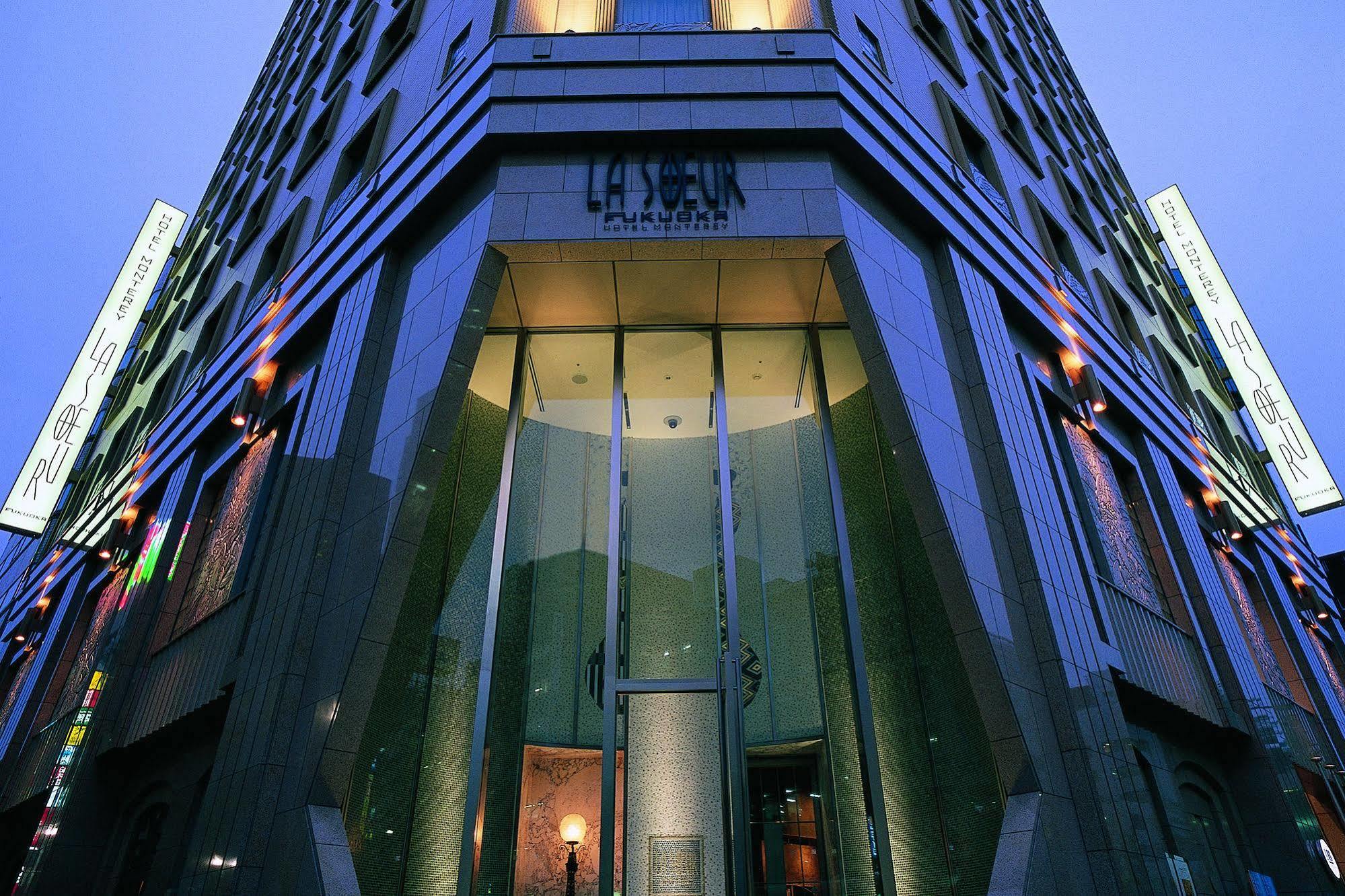 Hotel Monterey La Soeur Fukuoka Fukuoka  Ngoại thất bức ảnh